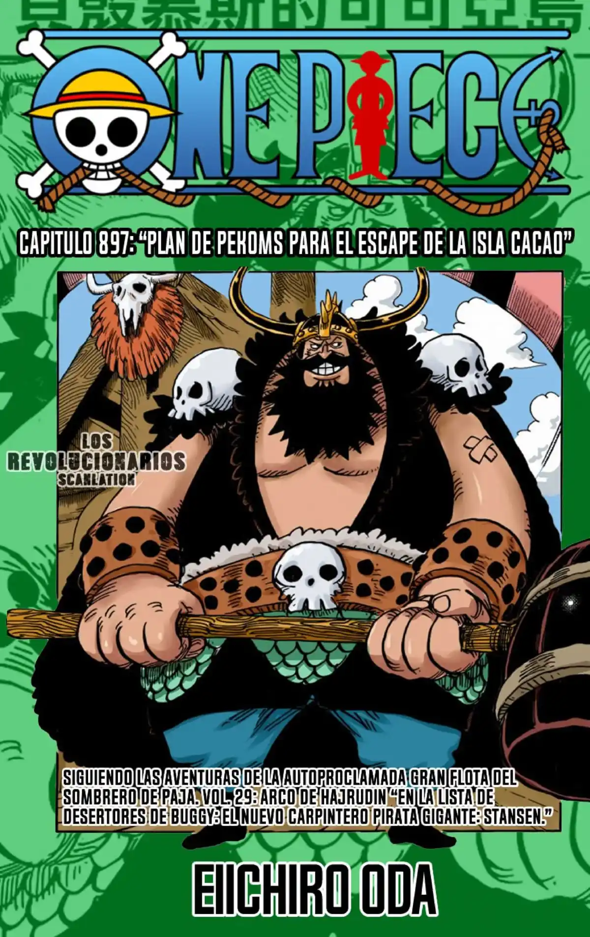 ONE PIECE Capitulo 898: Definitivamente regresaremos página 16