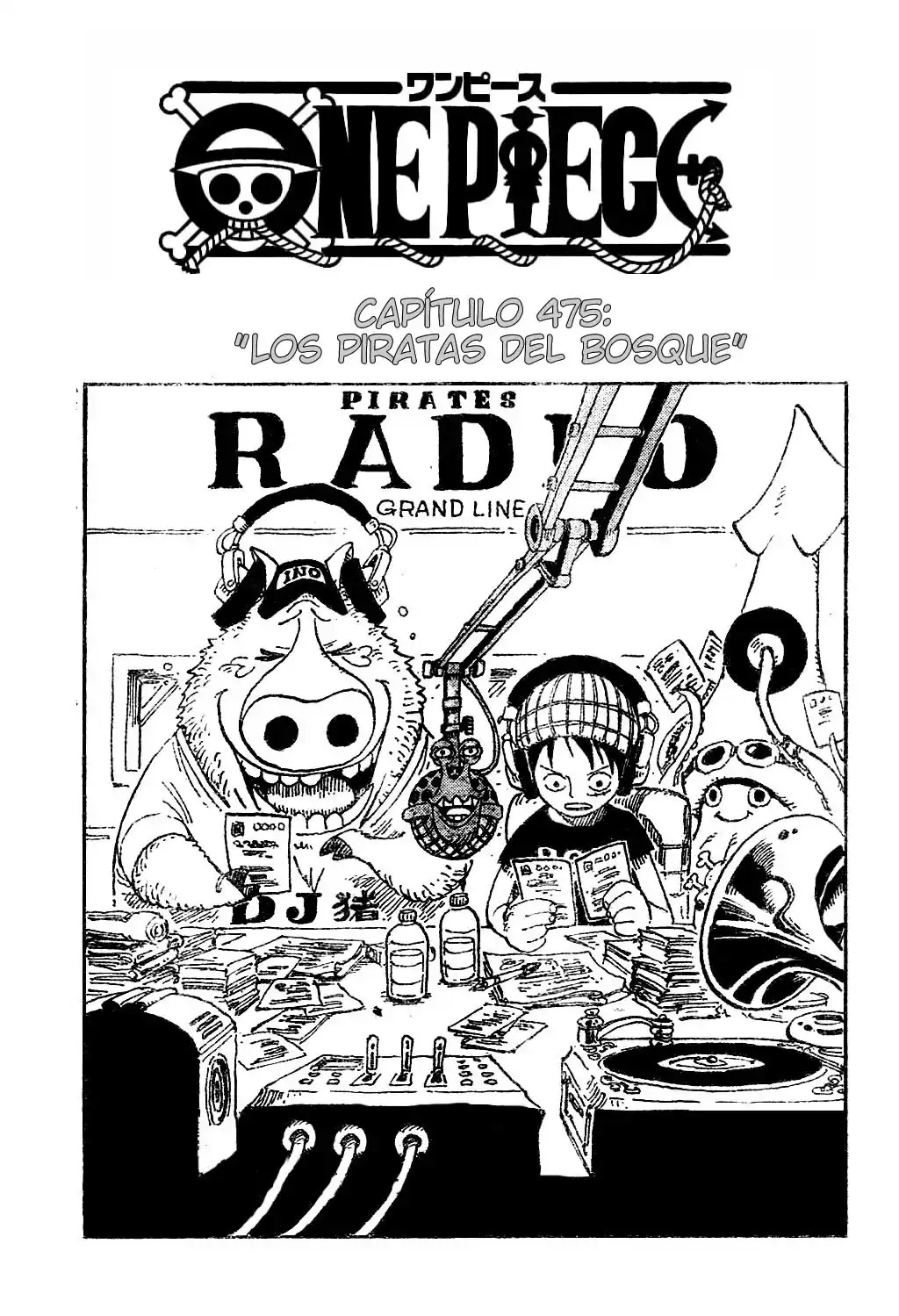 ONE PIECE Capitulo 475 página 1