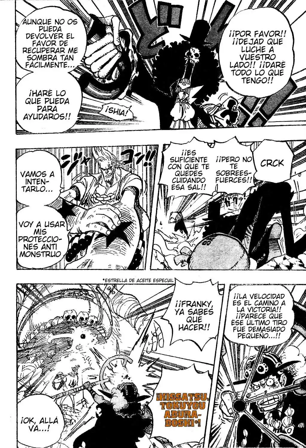 ONE PIECE Capitulo 475 página 4