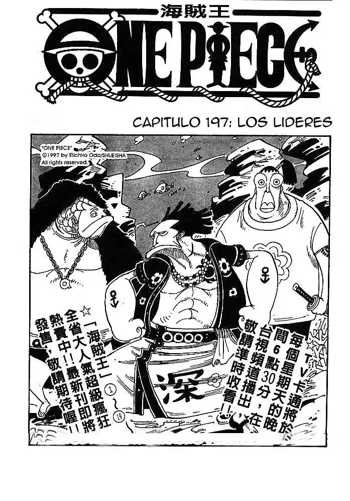 ONE PIECE Capitulo 197 página 1