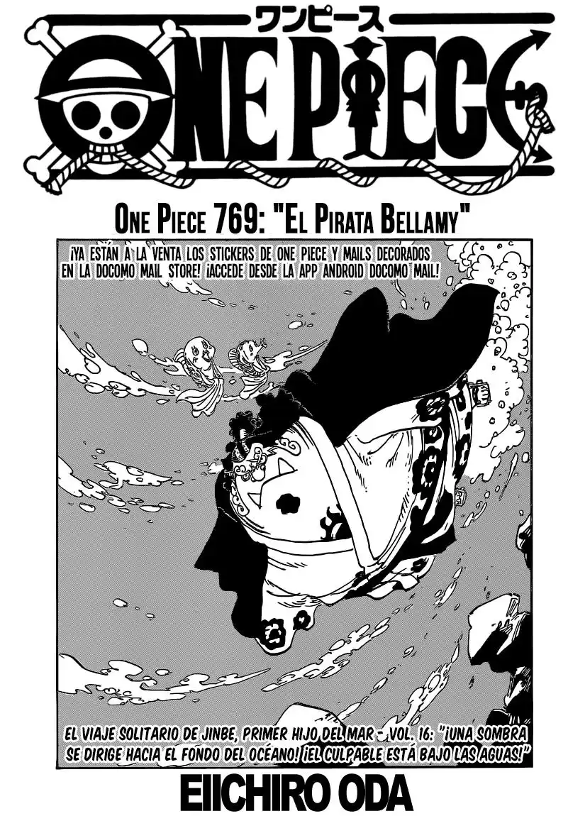 ONE PIECE Capitulo 769: op 769 página 2