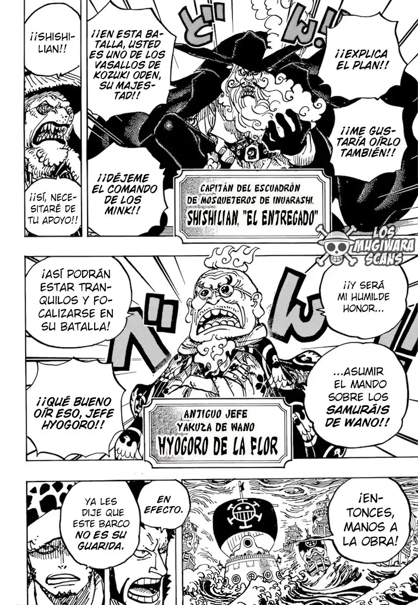 ONE PIECE Capitulo 977 página 6