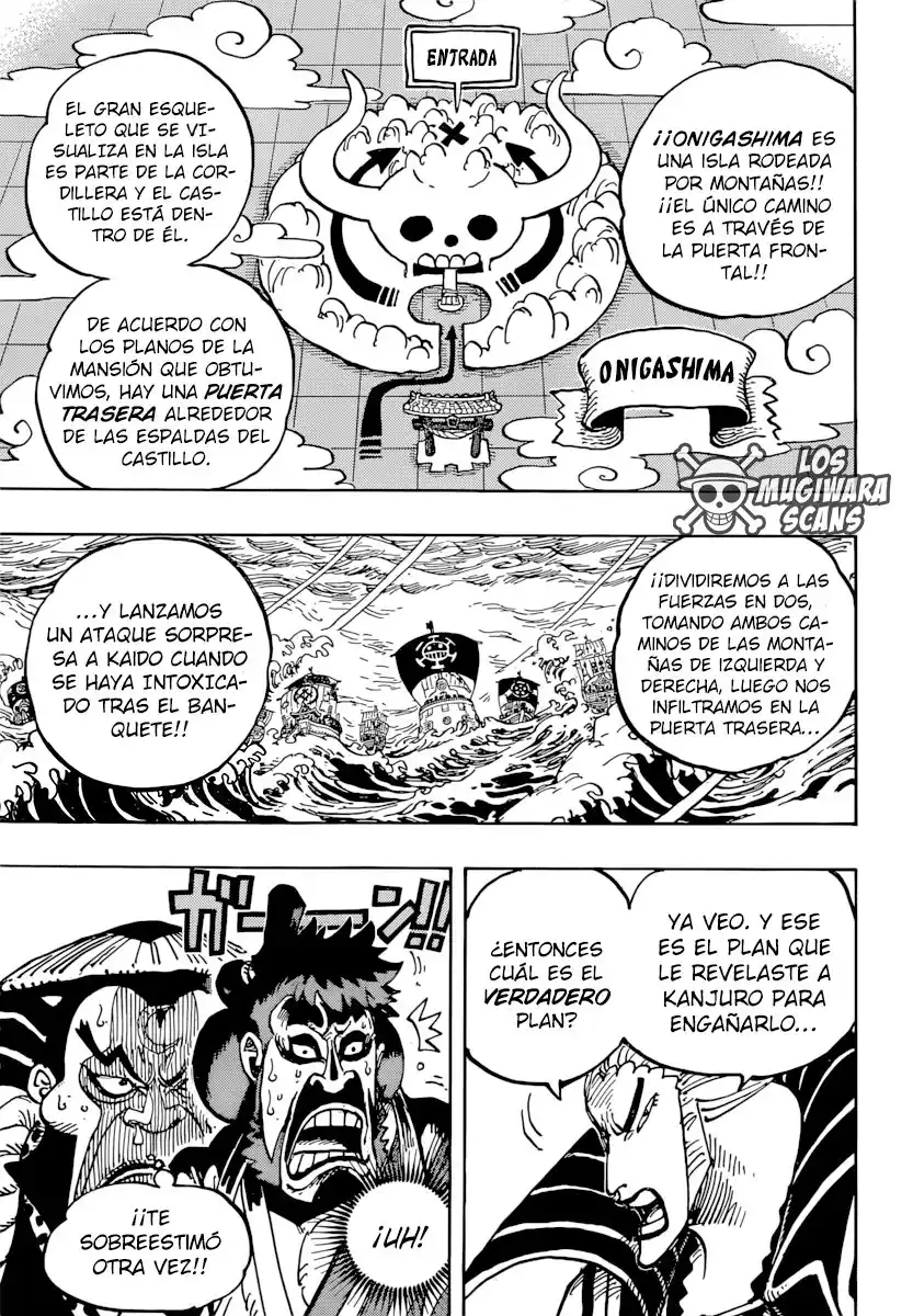 ONE PIECE Capitulo 977 página 7