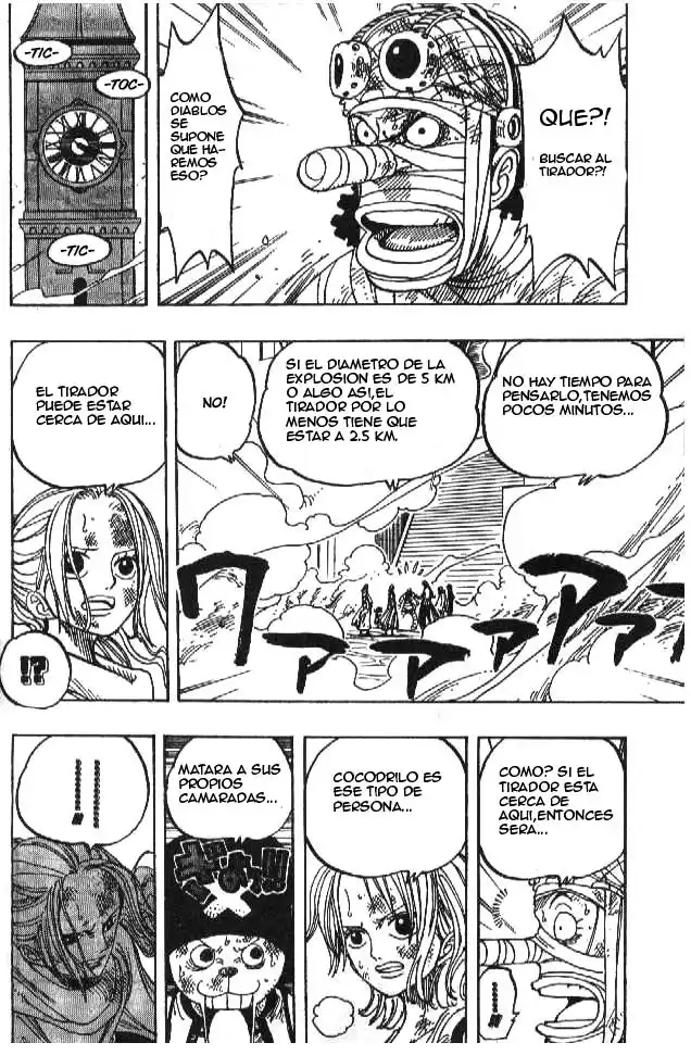 ONE PIECE Capitulo 200 página 2