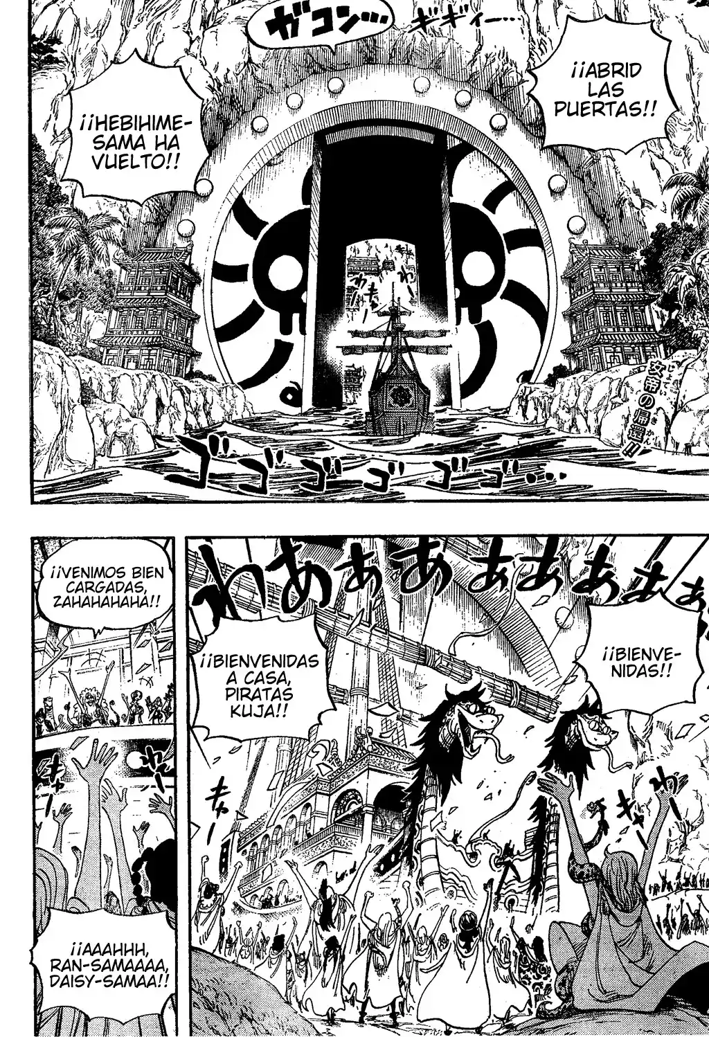 ONE PIECE Capitulo 517 página 2