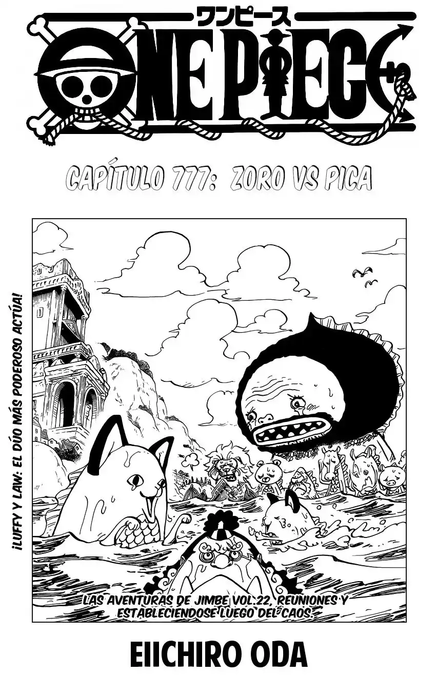 ONE PIECE Capitulo 777 página 2