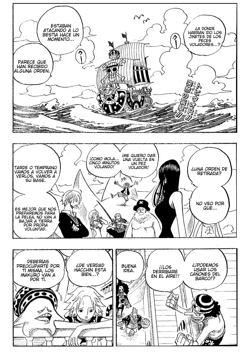 ONE PIECE Capitulo 492 página 2