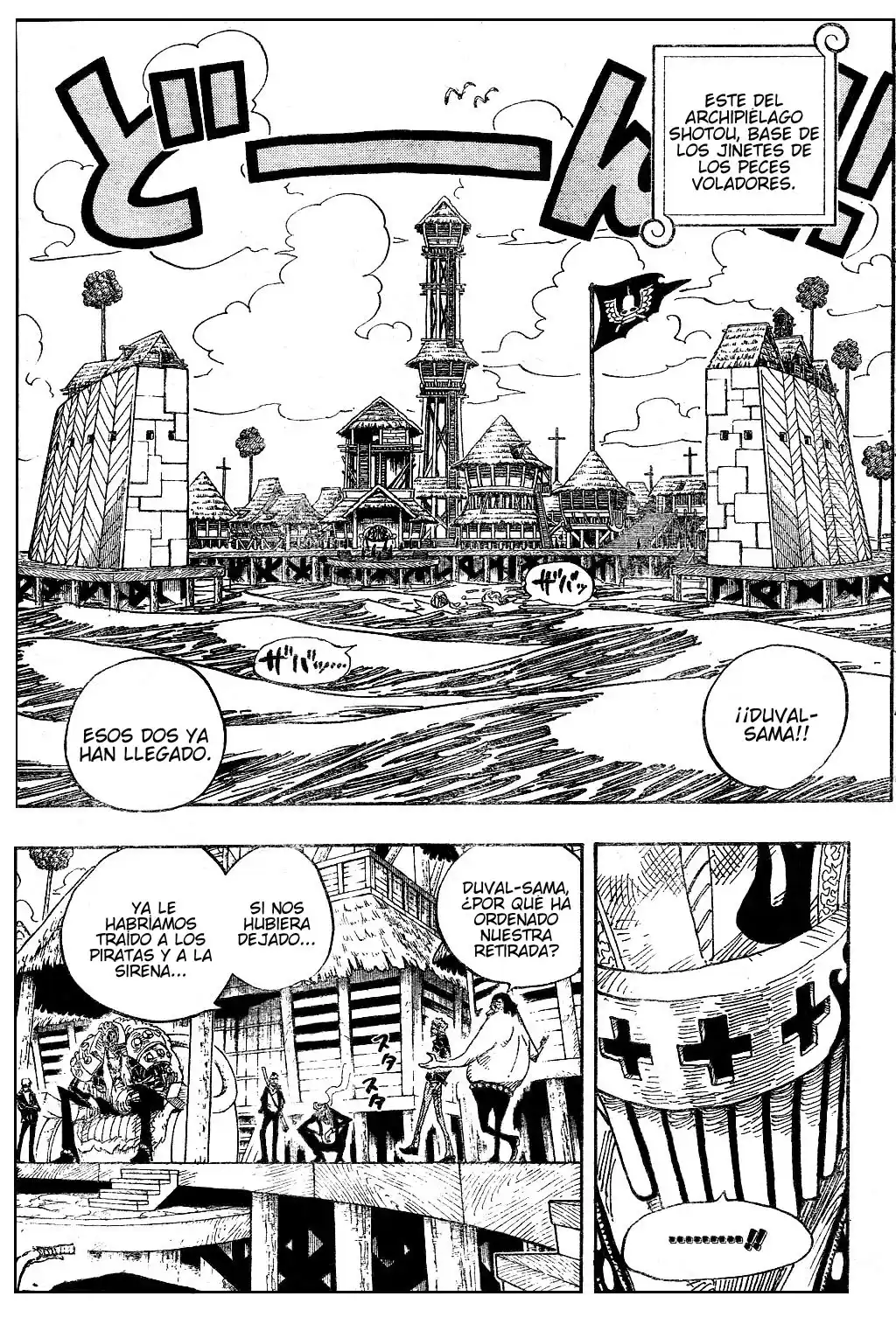 ONE PIECE Capitulo 492 página 3