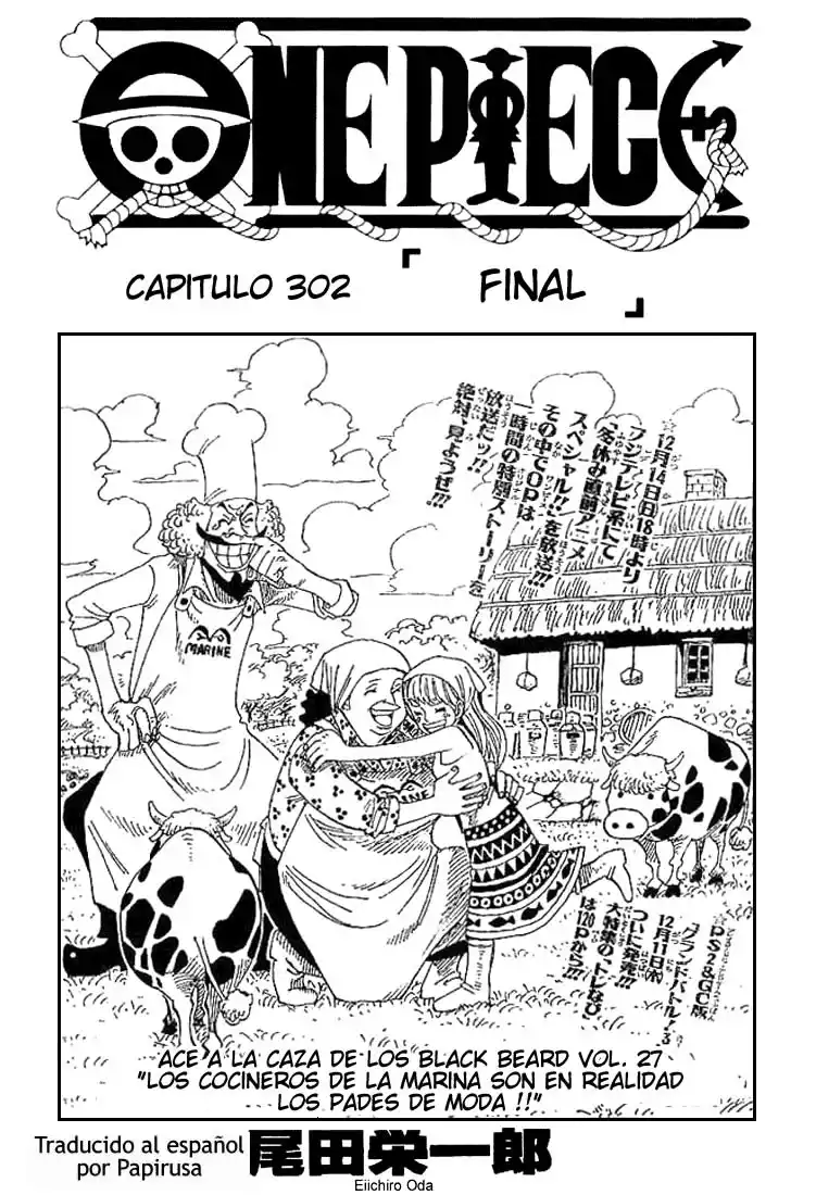 ONE PIECE Capitulo 302 página 1