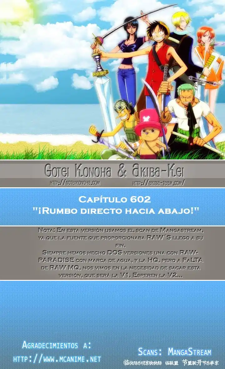 ONE PIECE Capitulo 602 página 1