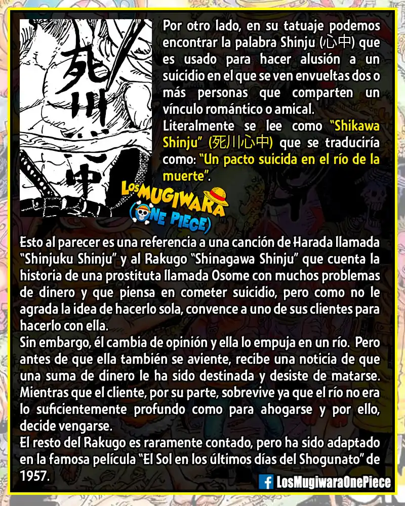 ONE PIECE Capitulo 1053 página 17