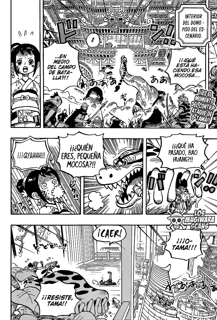 ONE PIECE Capitulo 1017.5 página 3