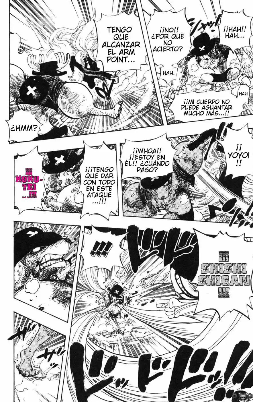 ONE PIECE Capitulo 407 página 4