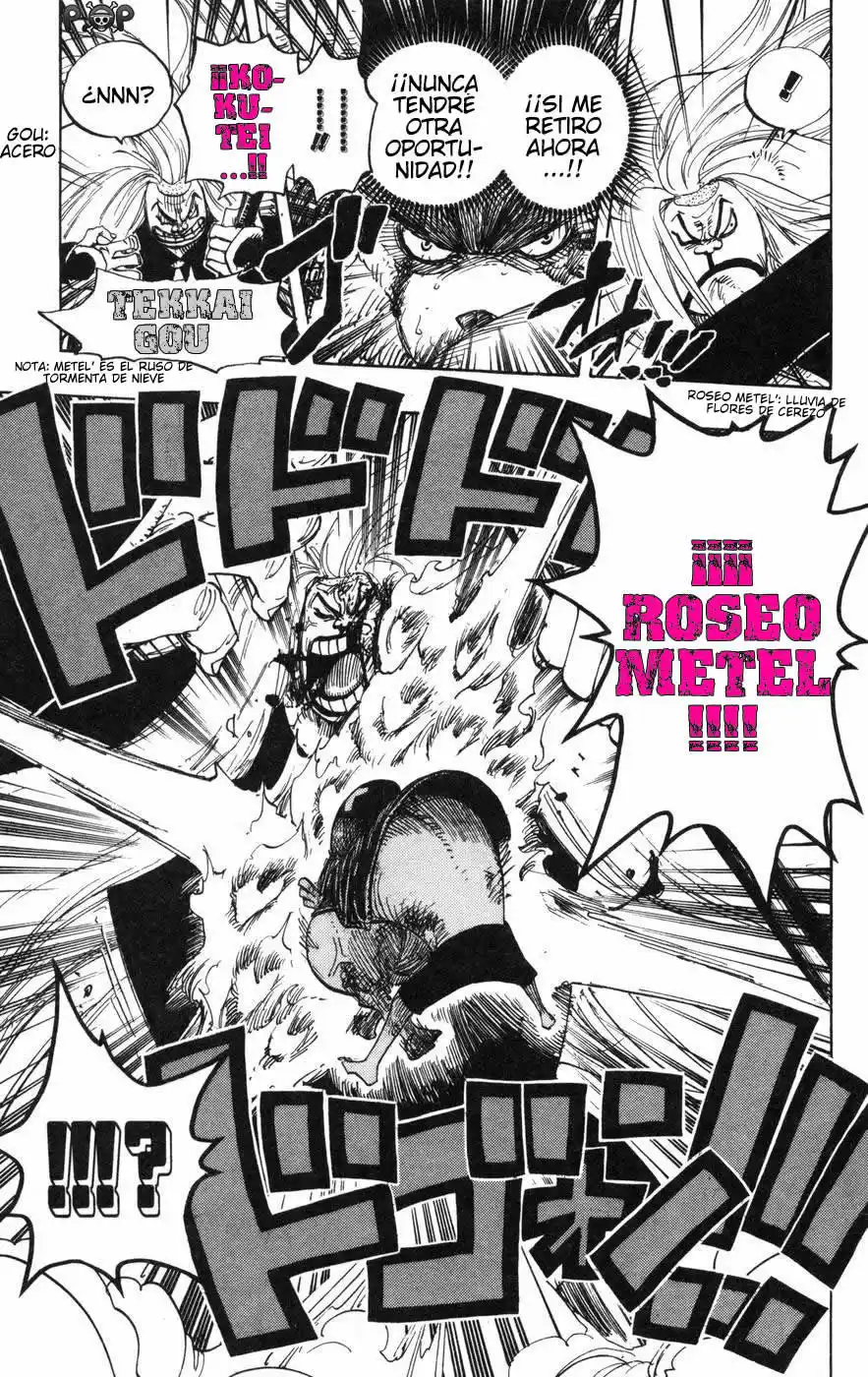 ONE PIECE Capitulo 407 página 5