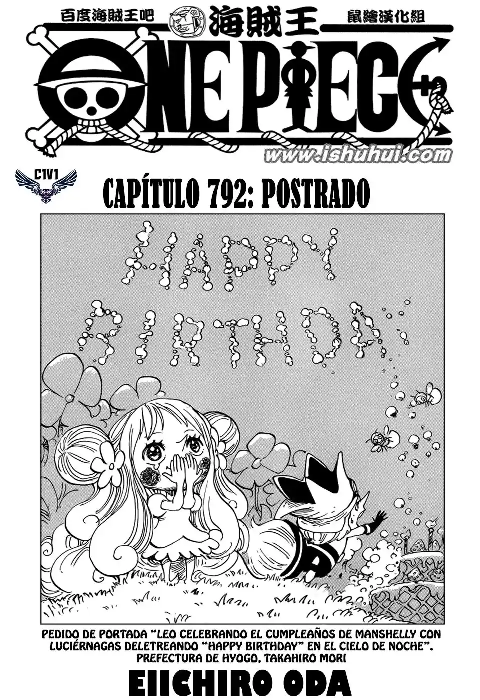 ONE PIECE Capitulo 792 página 2