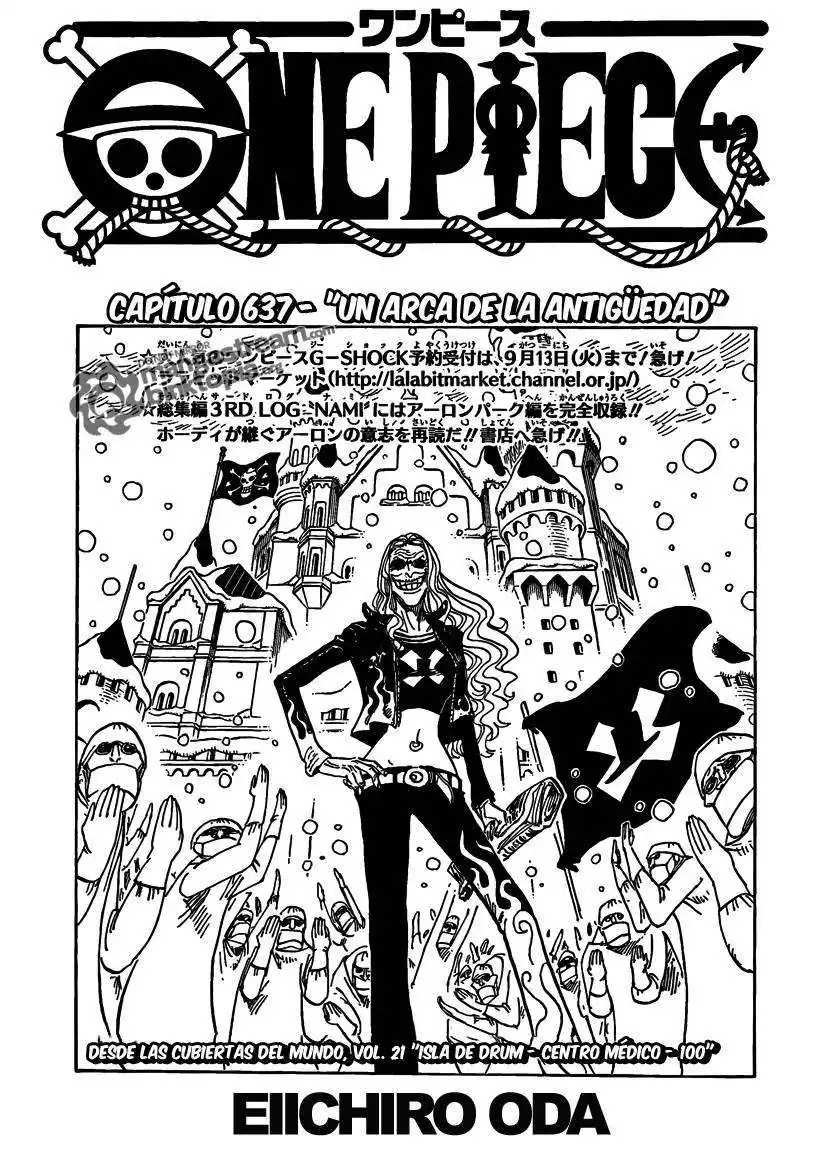 ONE PIECE Capitulo 637 página 1