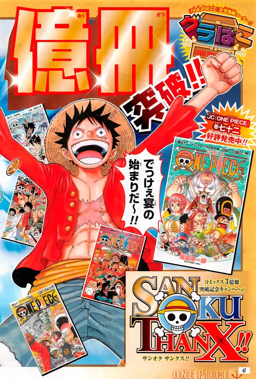 ONE PIECE Capitulo 726 página 3