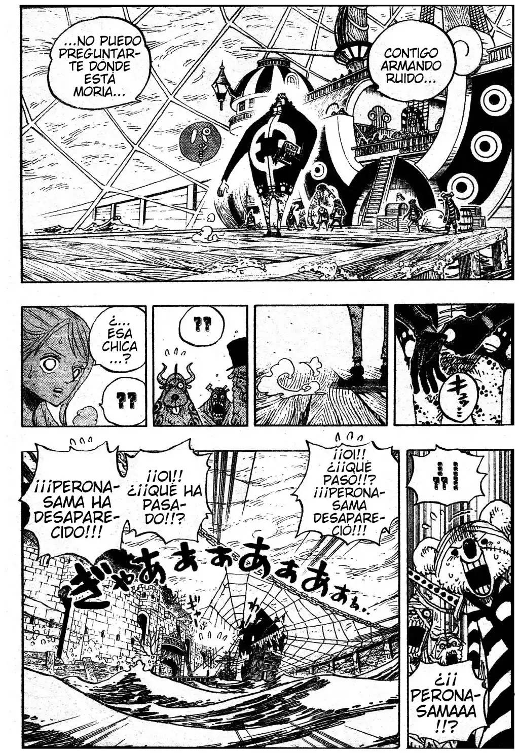 ONE PIECE Capitulo 473 página 15