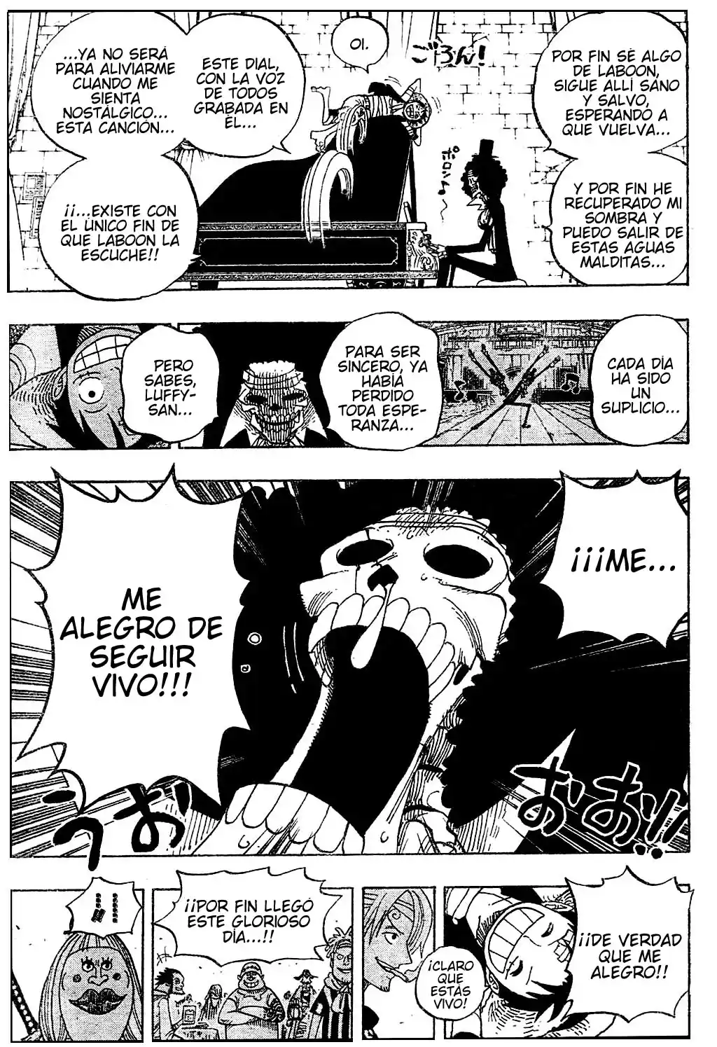 ONE PIECE Capitulo 489 página 4