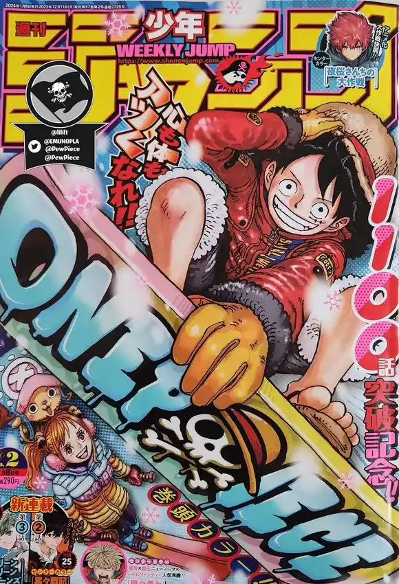 ONE PIECE Capitulo 1101 página 3