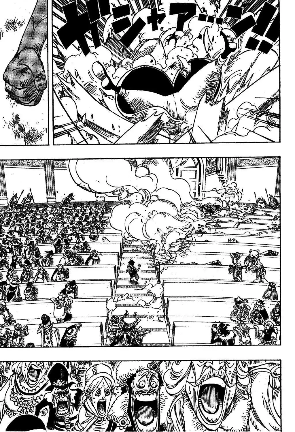 ONE PIECE Capitulo 503 página 2