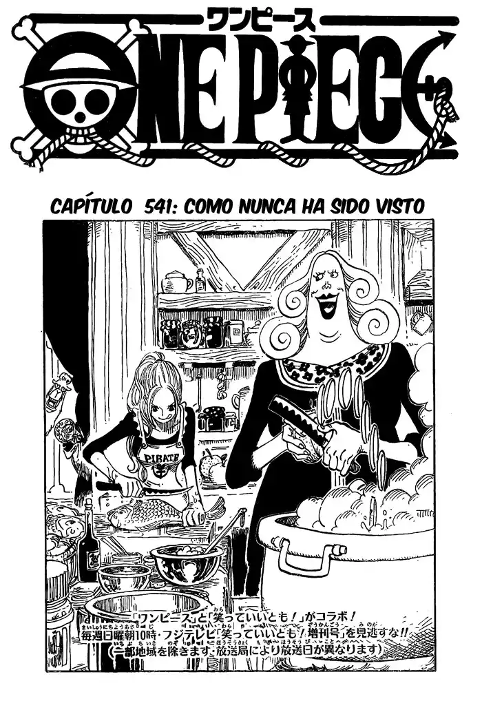 ONE PIECE Capitulo 541 página 1