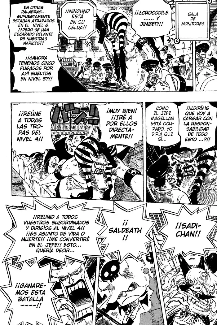 ONE PIECE Capitulo 541 página 4