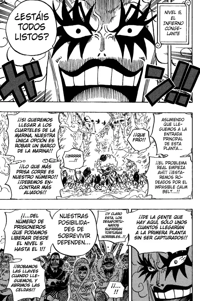 ONE PIECE Capitulo 541 página 5