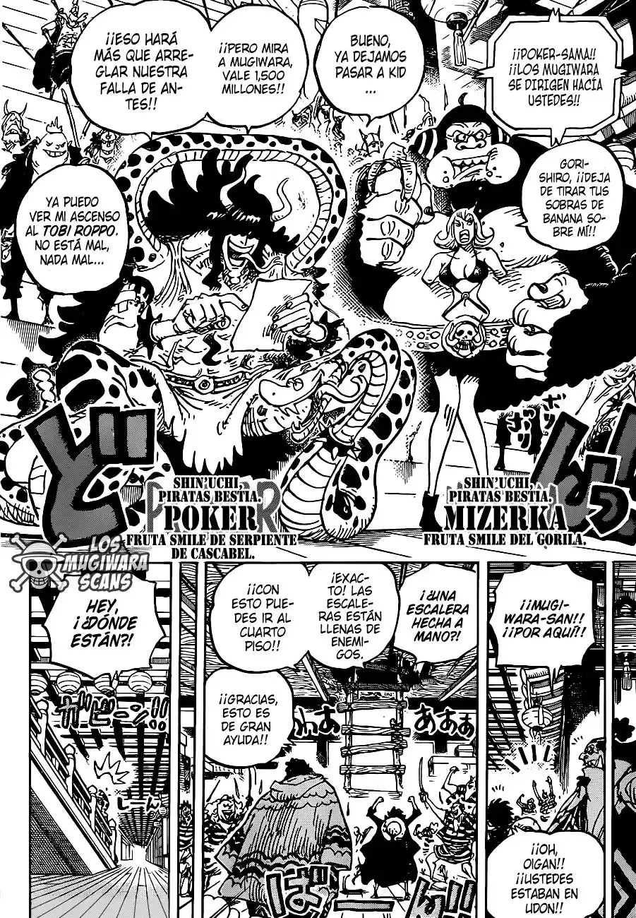 ONE PIECE Capitulo 997.5 página 7