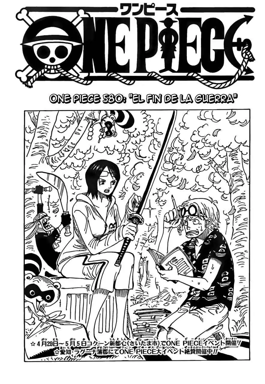 ONE PIECE Capitulo 580 página 2