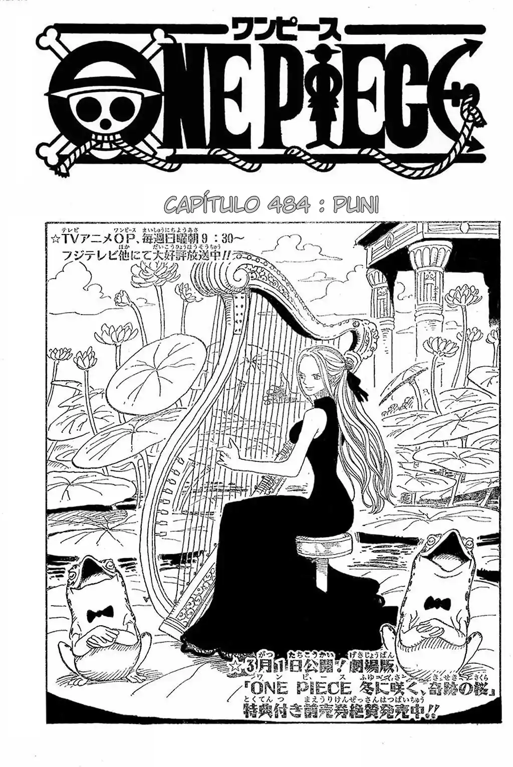 ONE PIECE Capitulo 484 página 1