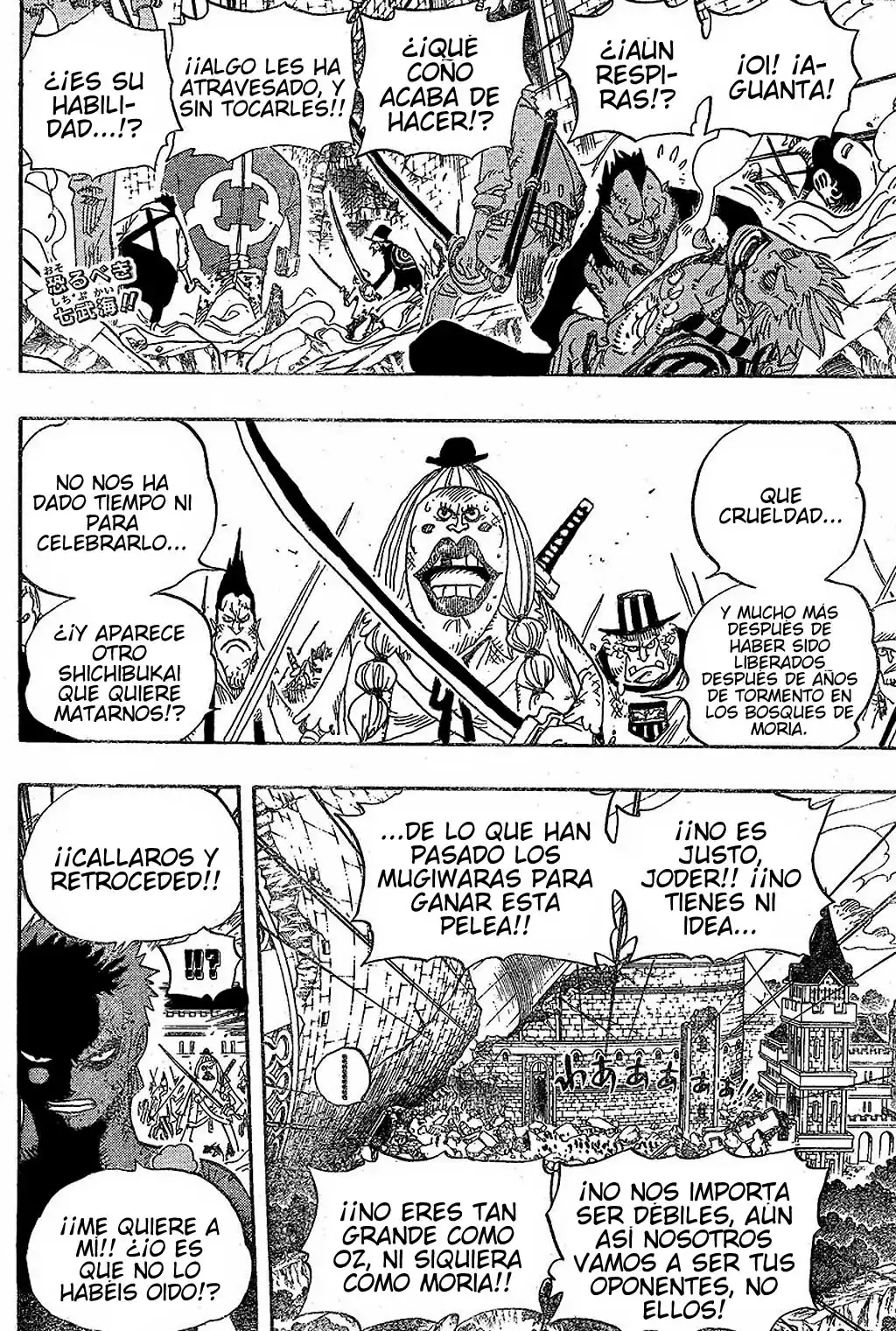 ONE PIECE Capitulo 484 página 2