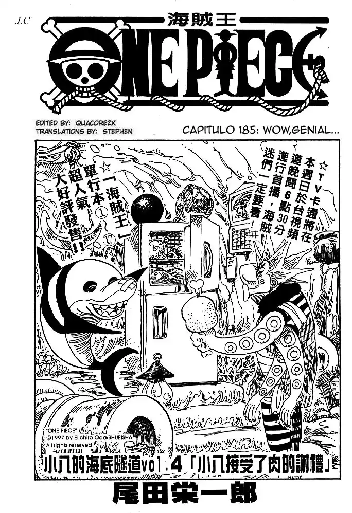 ONE PIECE Capitulo 185 página 1