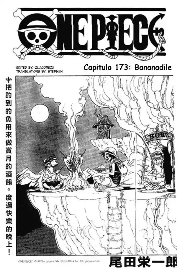 ONE PIECE Capitulo 173 página 1