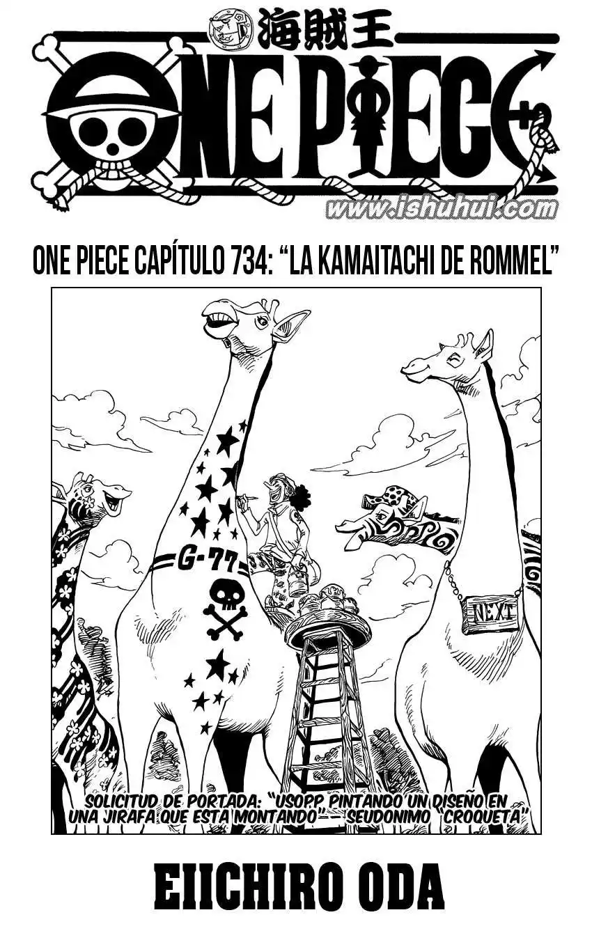 ONE PIECE Capitulo 734 página 2