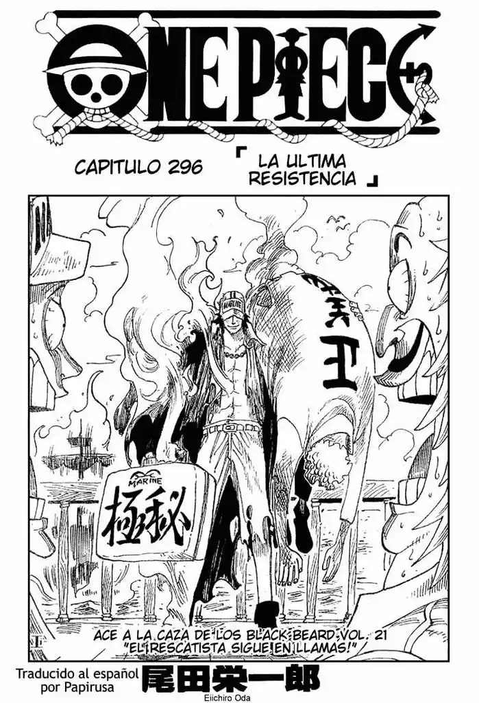 ONE PIECE Capitulo 296 página 1