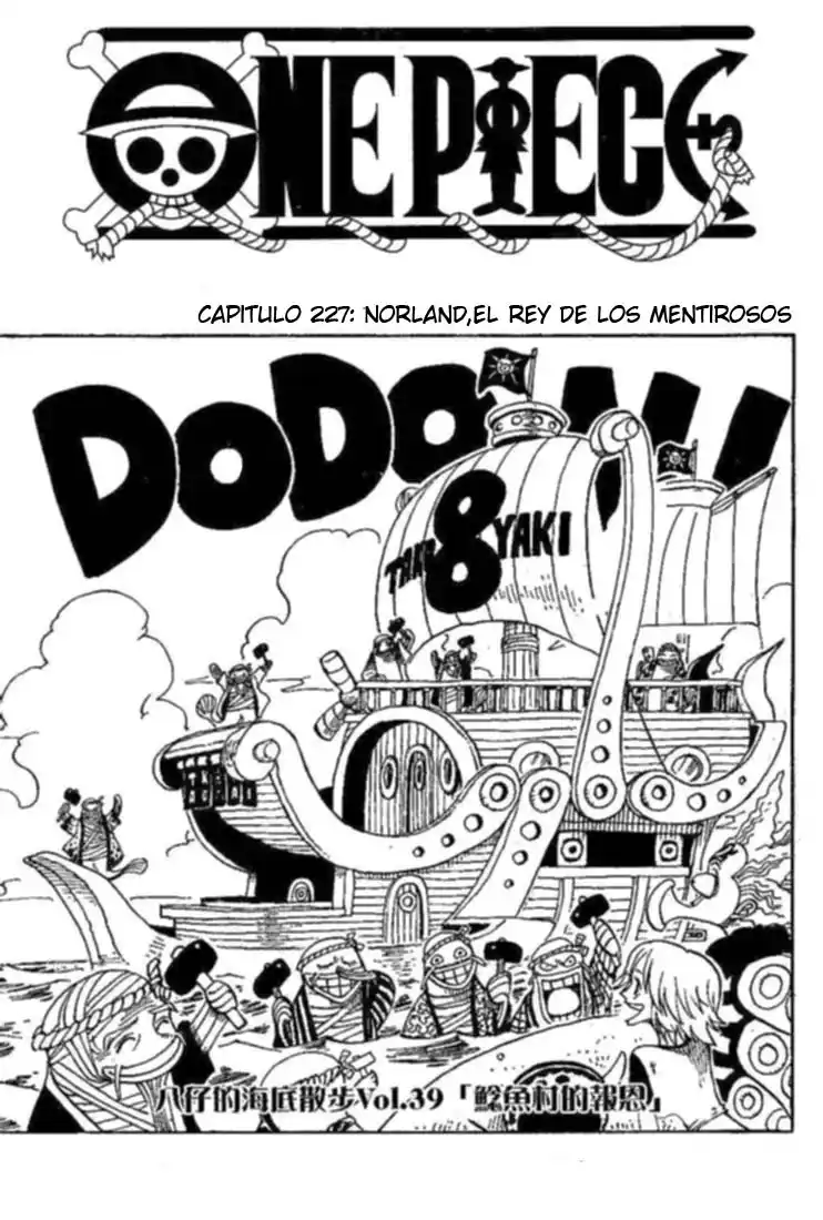 ONE PIECE Capitulo 227 página 1