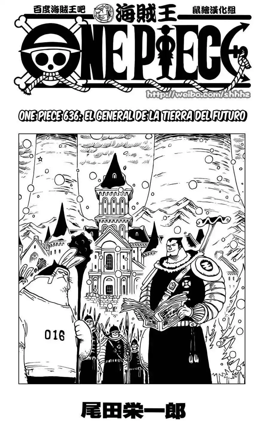 ONE PIECE Capitulo 636 página 2