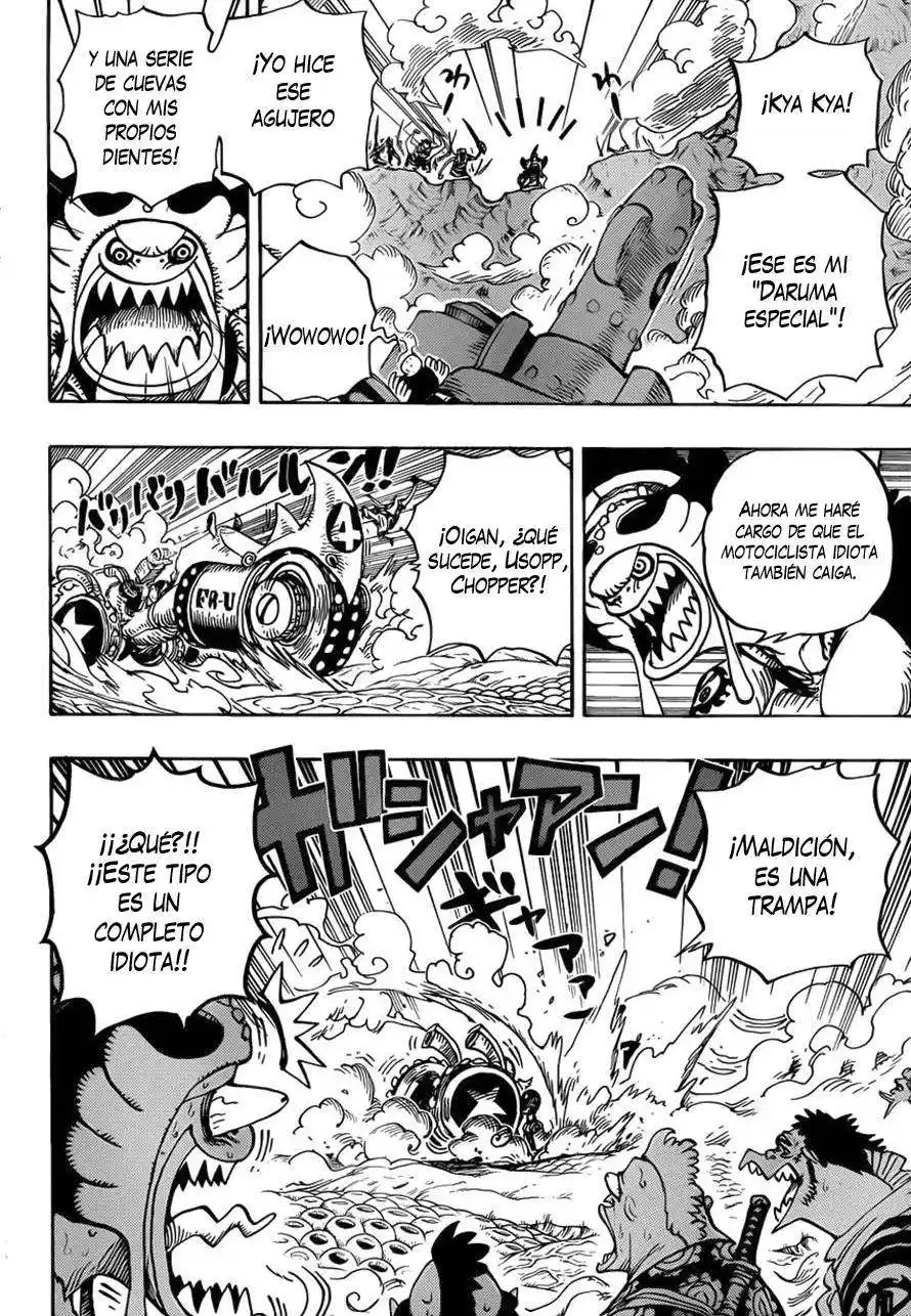 ONE PIECE Capitulo 636 página 4