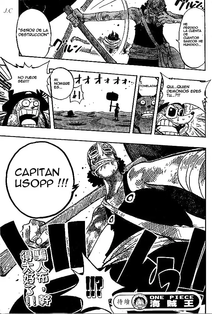 ONE PIECE Capitulo 184 página 19