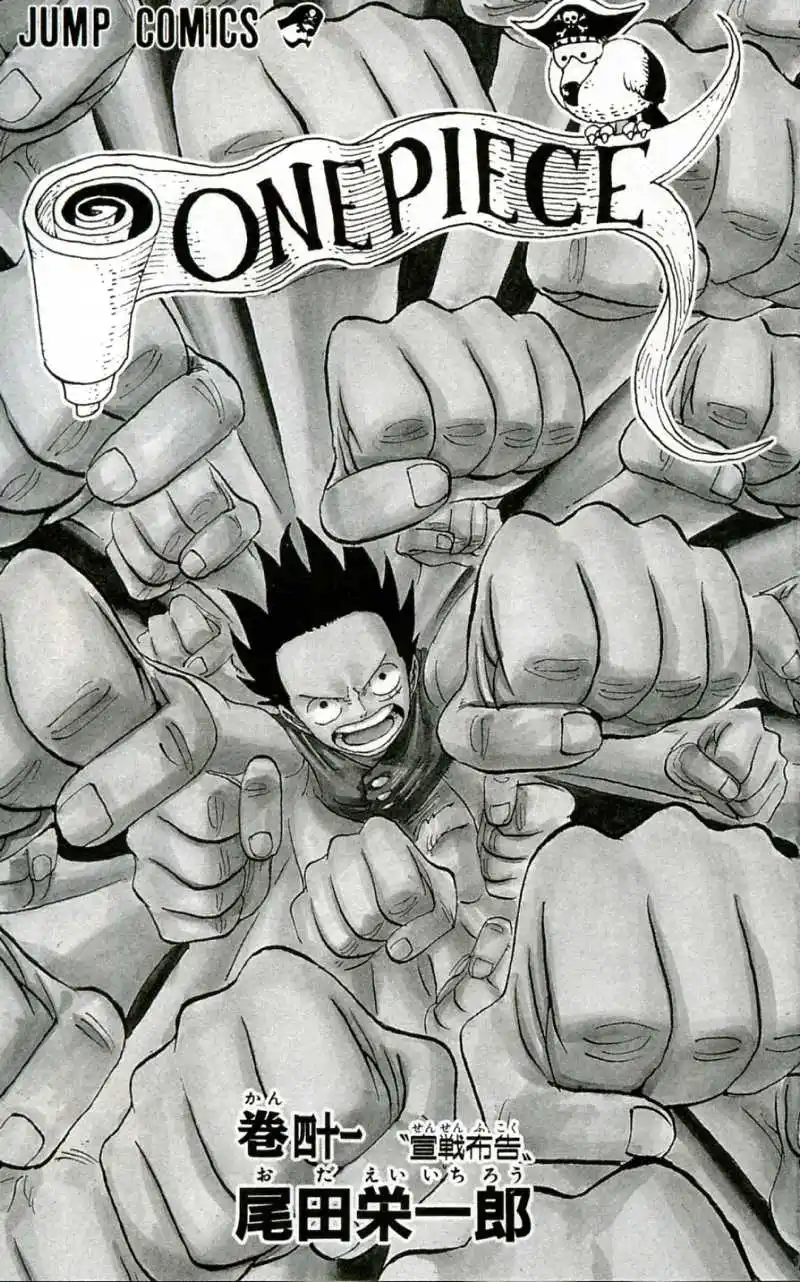 ONE PIECE Capitulo 389 página 3