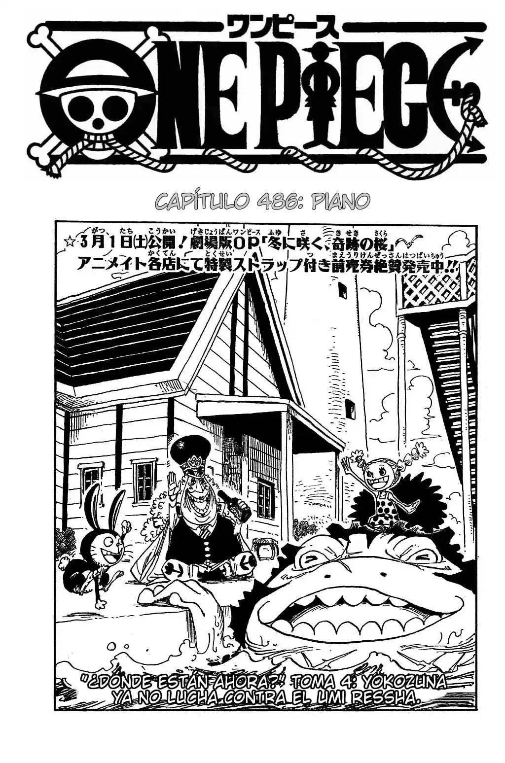 ONE PIECE Capitulo 486 página 1