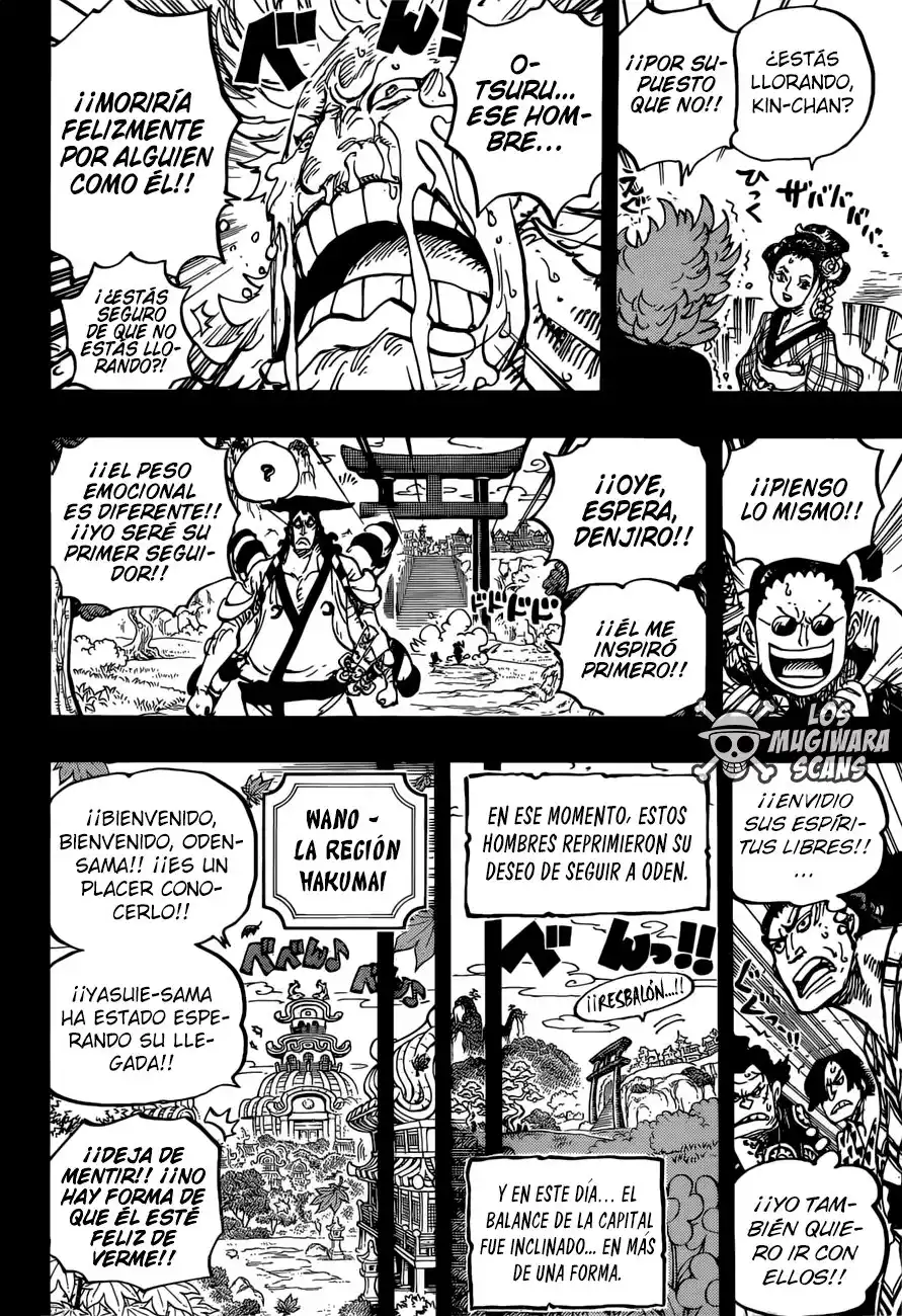 ONE PIECE Capitulo 961: El Incidente del Dios de la Montaña página 15