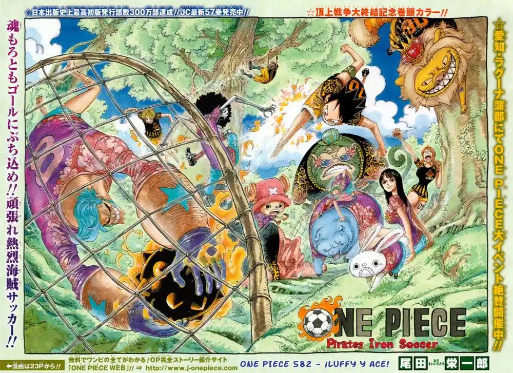 ONE PIECE Capitulo 582 página 2