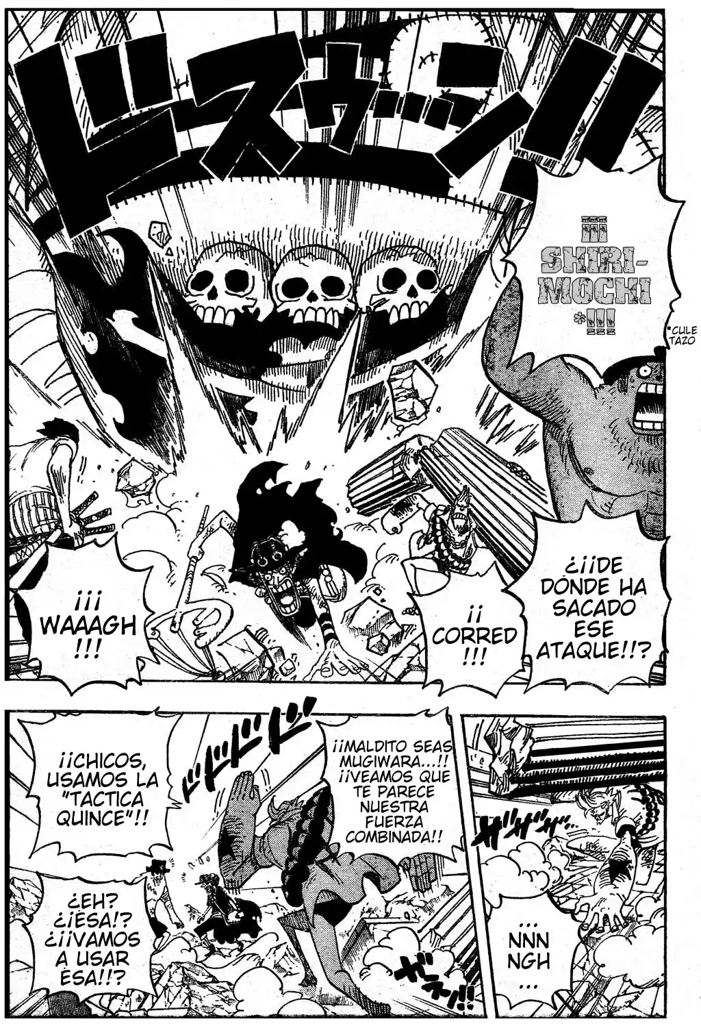 ONE PIECE Capitulo 472 página 4