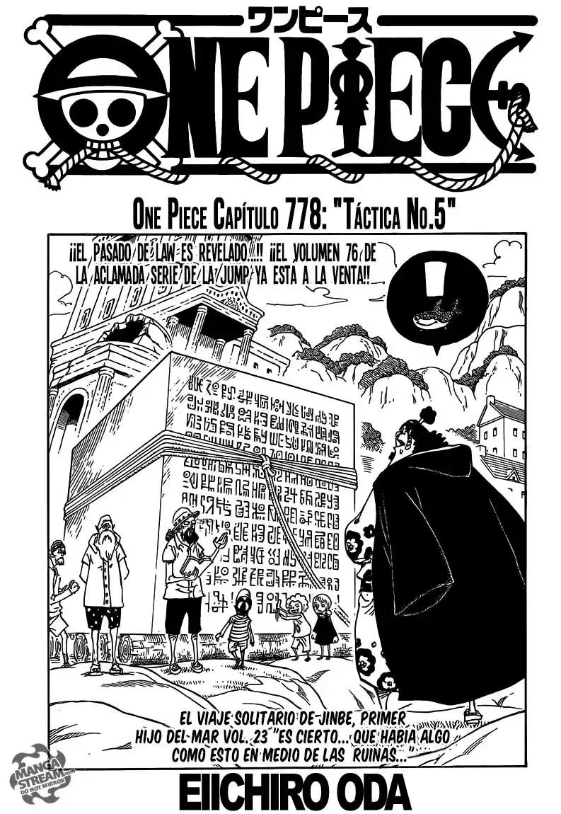 ONE PIECE Capitulo 778 página 2