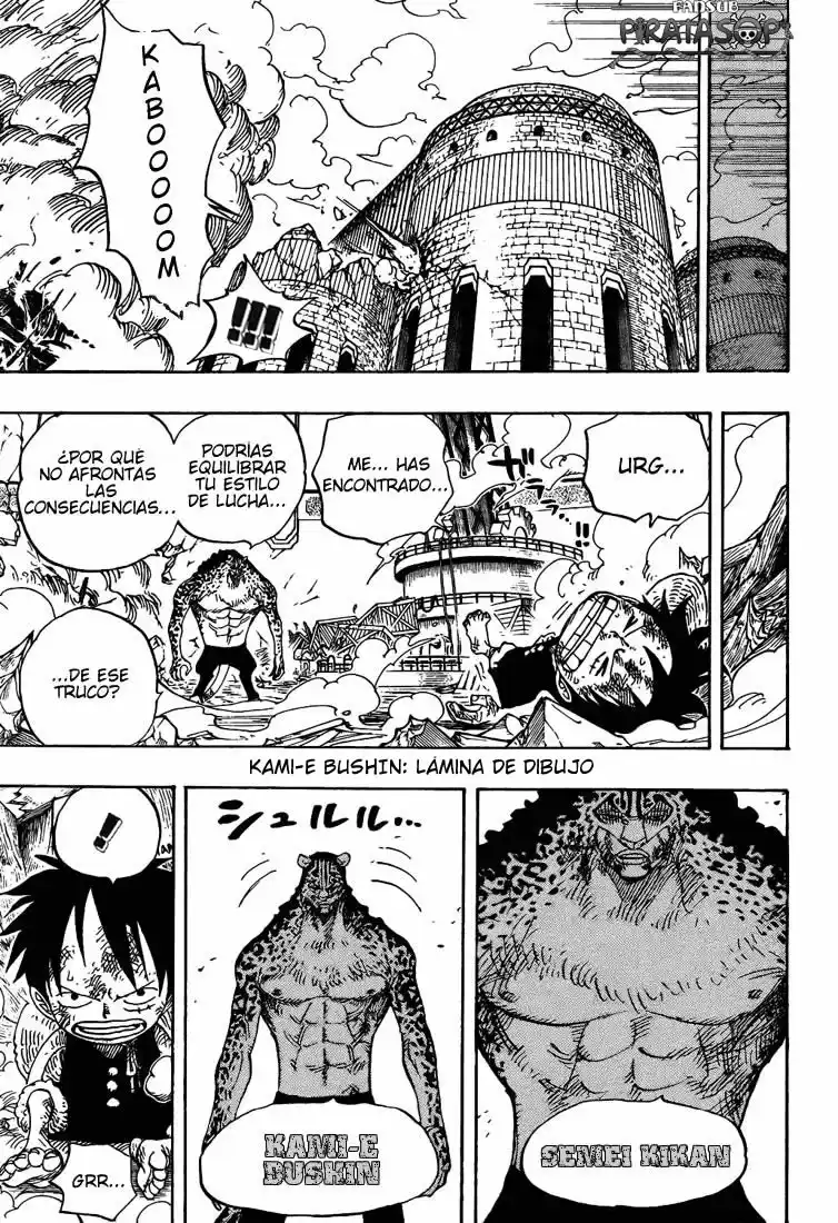 ONE PIECE Capitulo 423 página 13