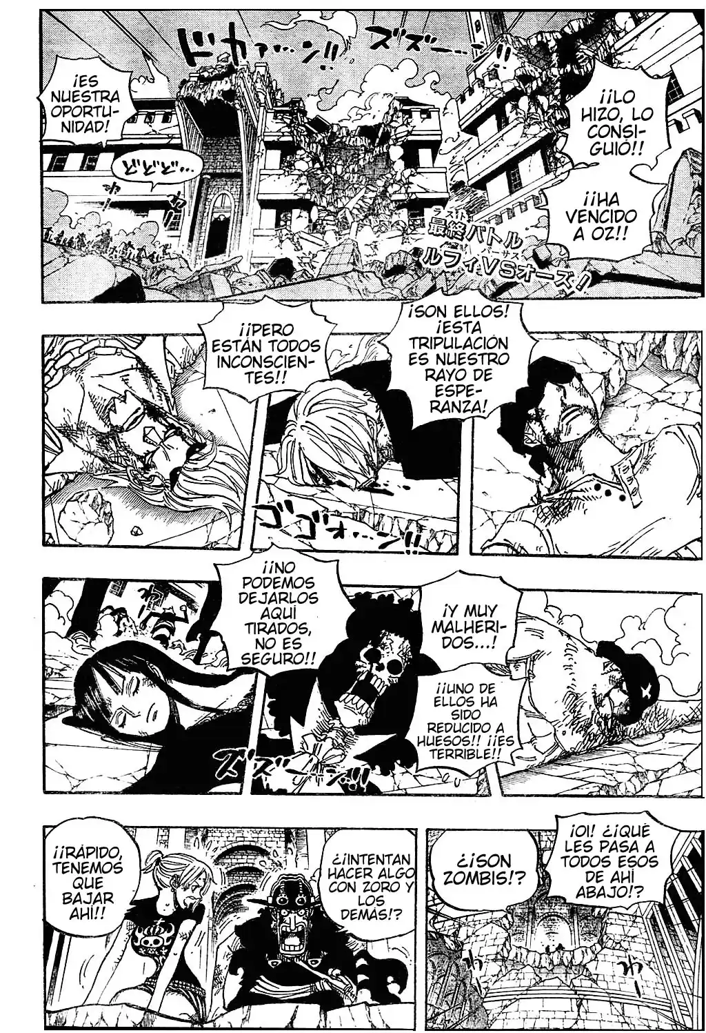 ONE PIECE Capitulo 479 página 2