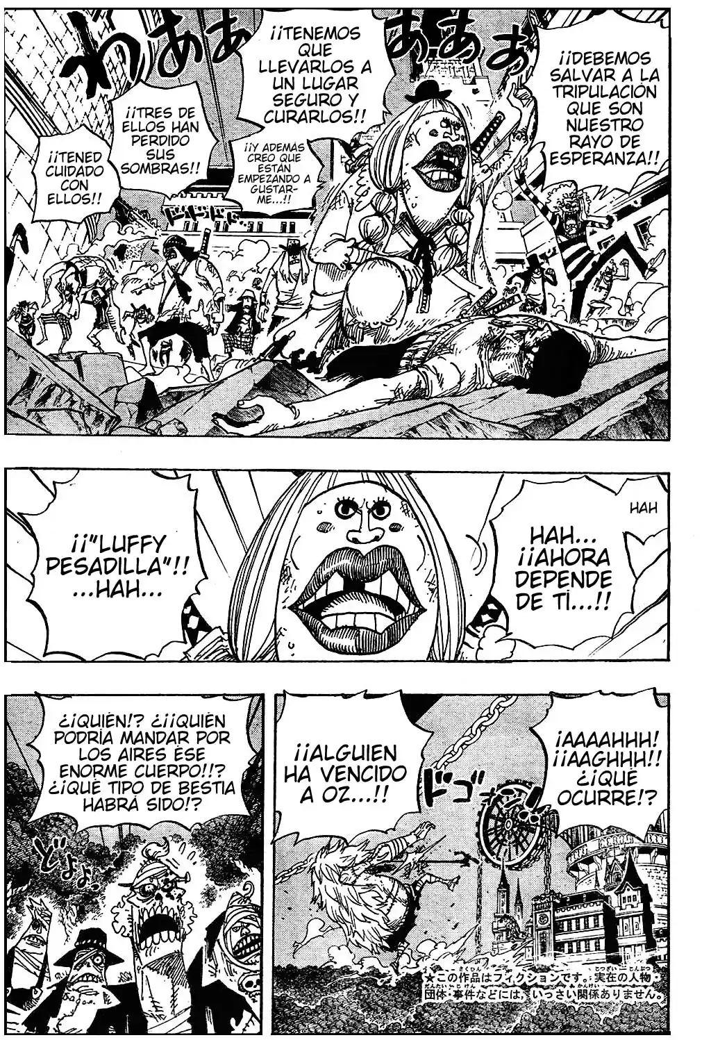 ONE PIECE Capitulo 479 página 3