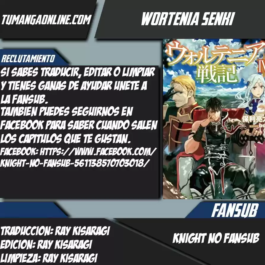 Wortenia Senki Capitulo 1 página 1